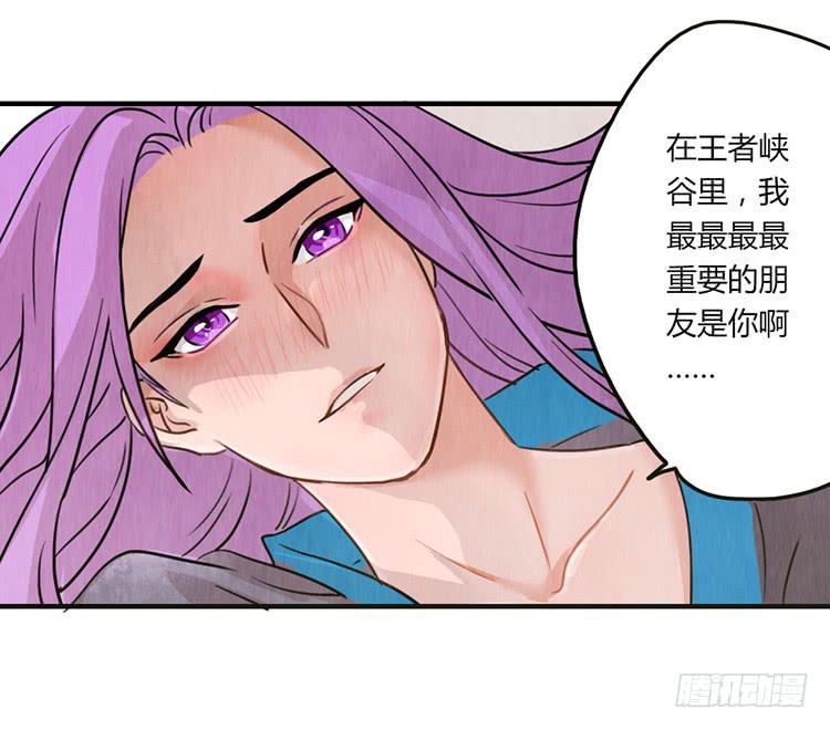 谁是你最重要的人-第3话
