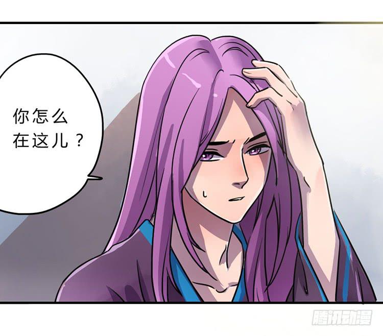 谁是你最重要的人-第3话