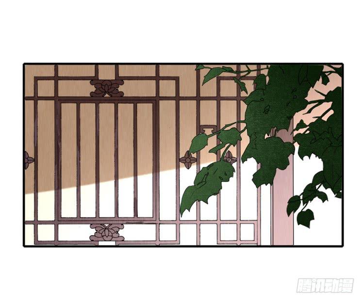 韩信哥哥-第21话