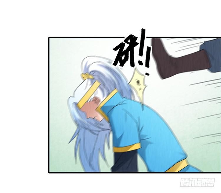 庄生晓梦-第31话