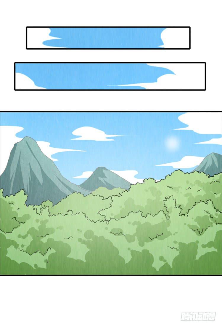庄生晓梦-第31话