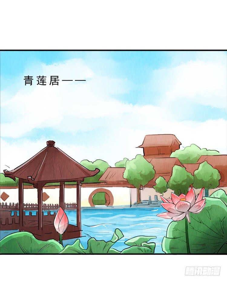 双人任务-第5话