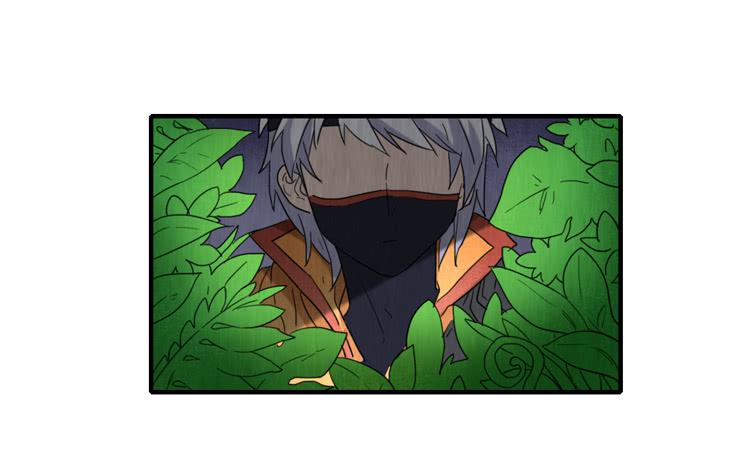 蜀道之难-第45话