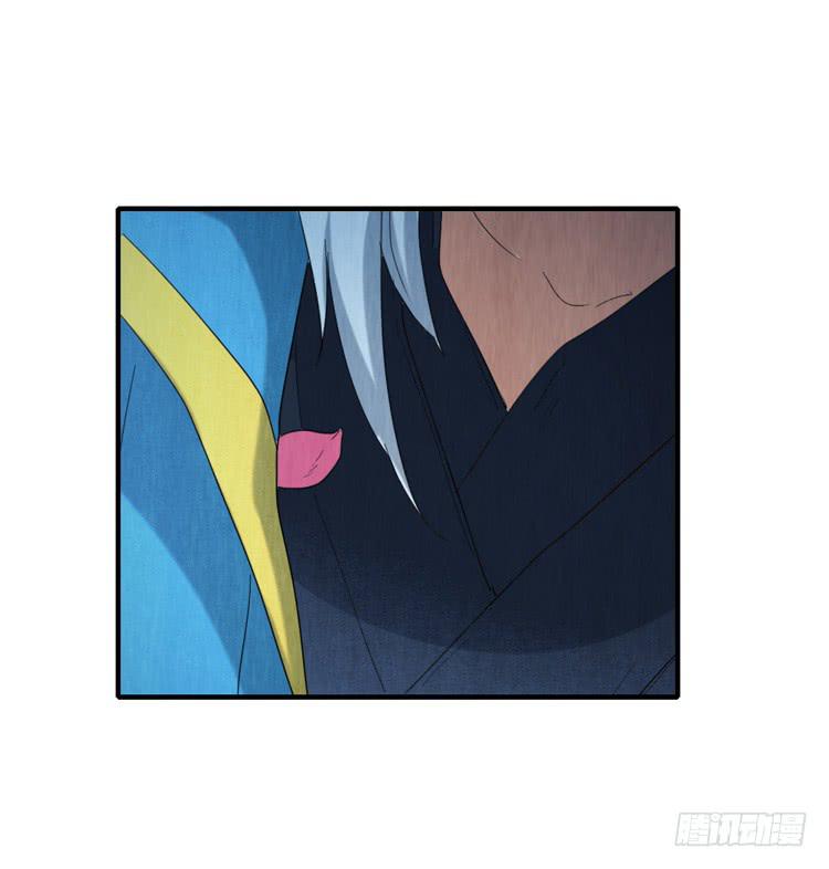 怀疑-第53话