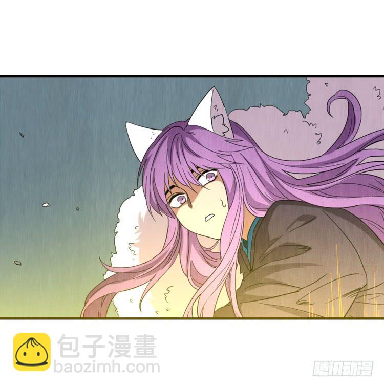 美人在怀-第57话