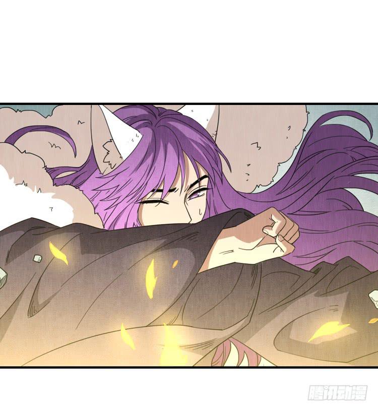 美人在怀-第57话