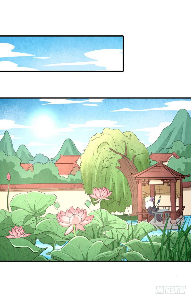 终章-第61话