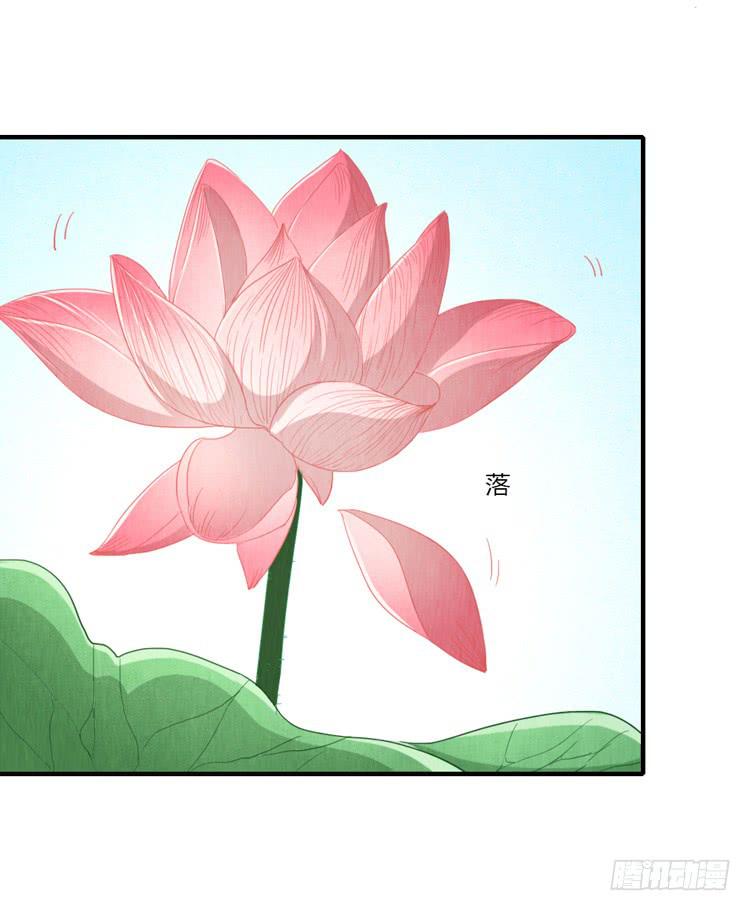 终章-第61话