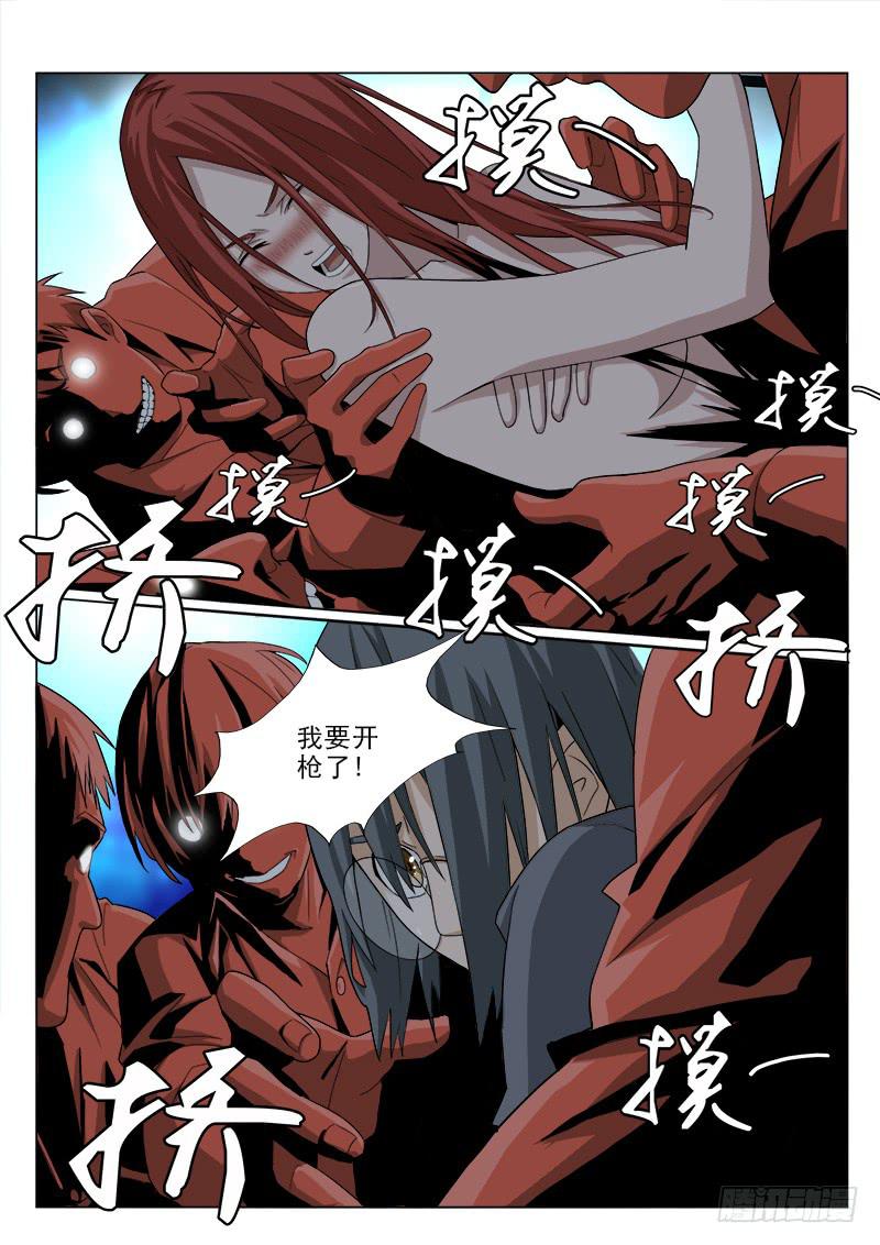 101-第101话