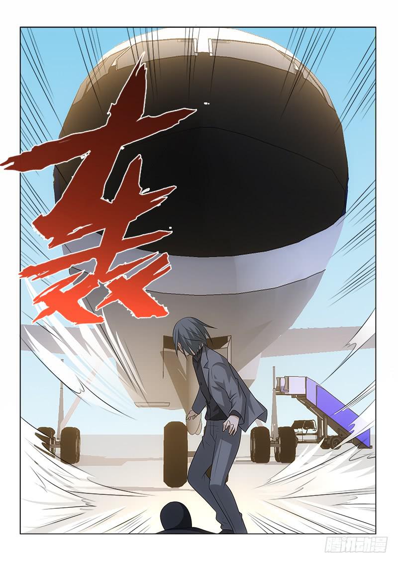 95-第95话