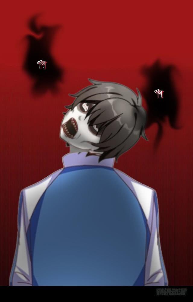 第十话 救星-第13话