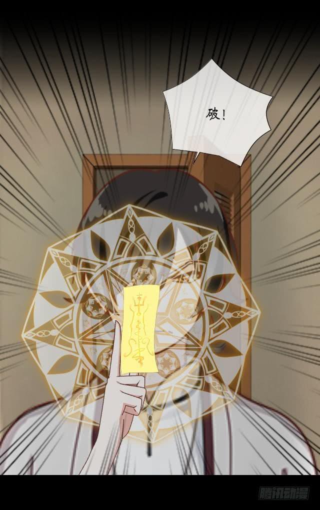 第十四话 帮助-第17话