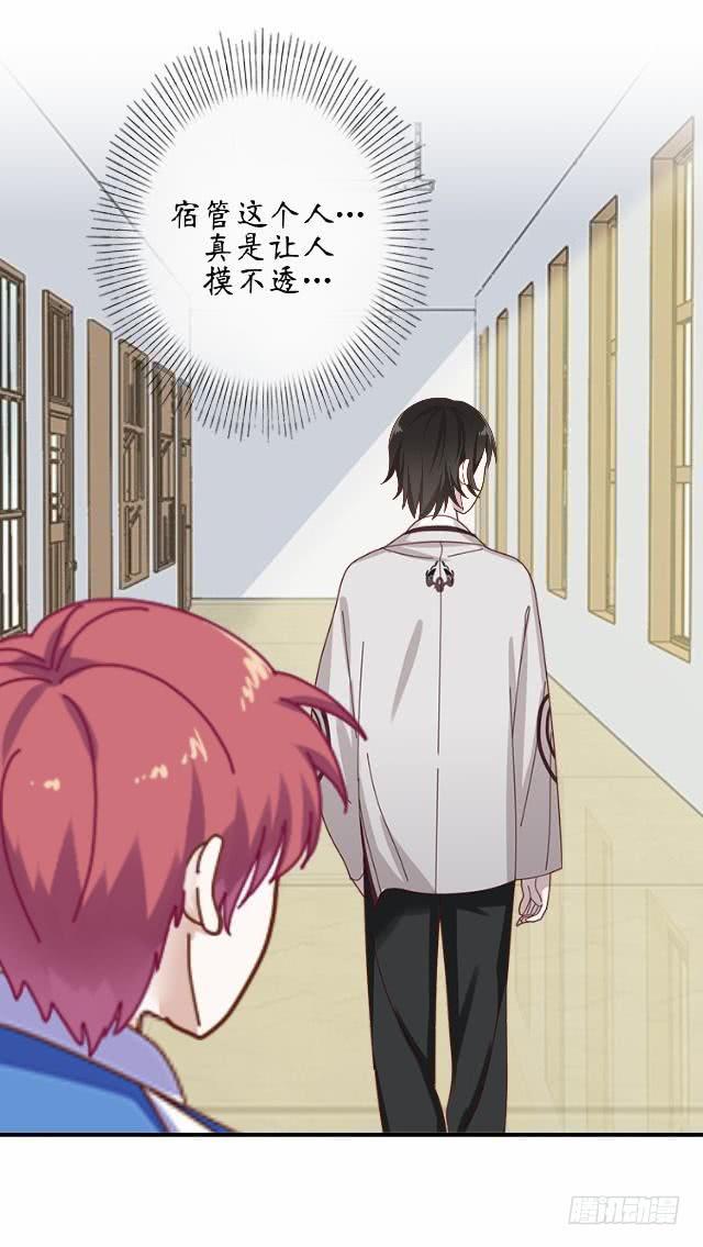 第十四话 帮助-第17话