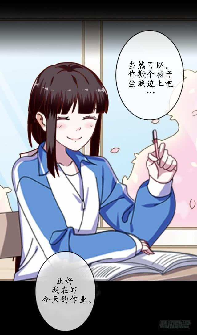 第十六话 记忆-第19话