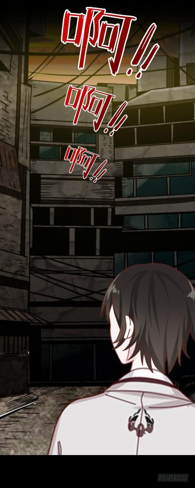 第十八话 恐惧-第21话