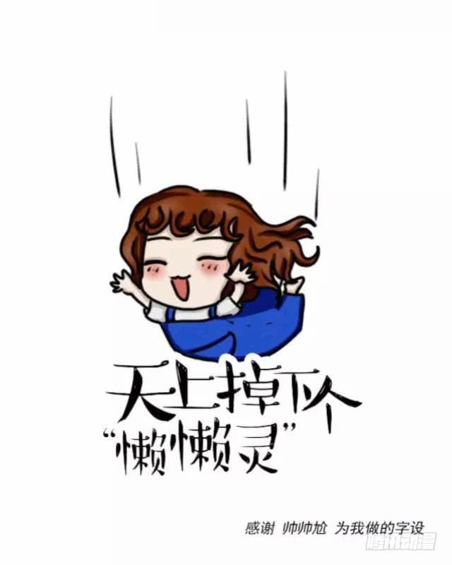 第十八话 恐惧-第21话
