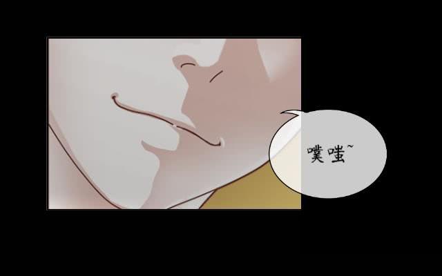 第二话 惊吓-第5话