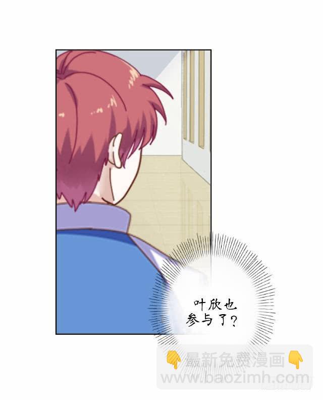 第六话 日记-第9话