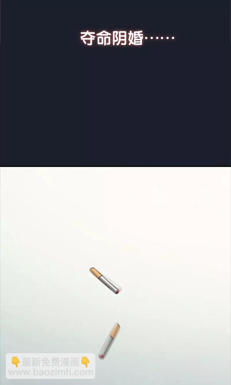 预告-第1话