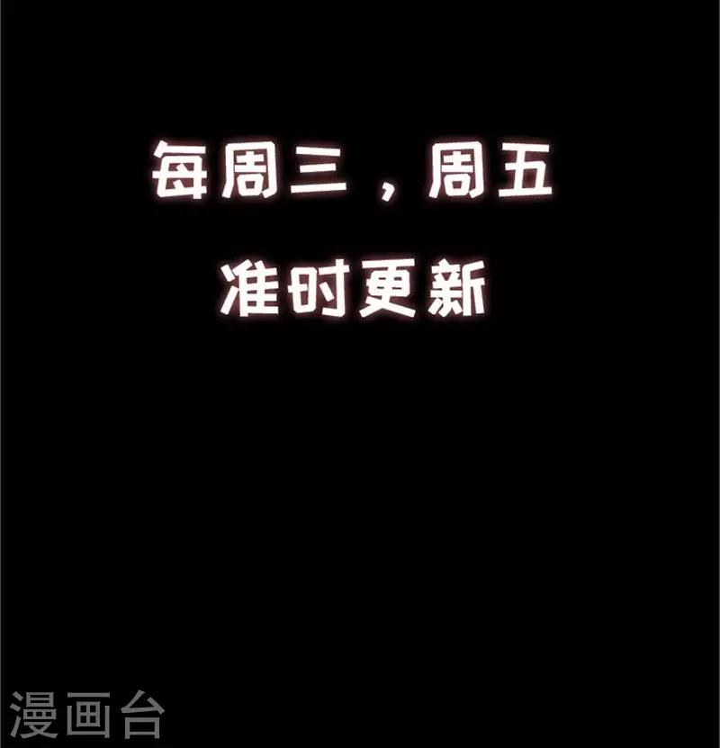 第10话 案情分析-第11话