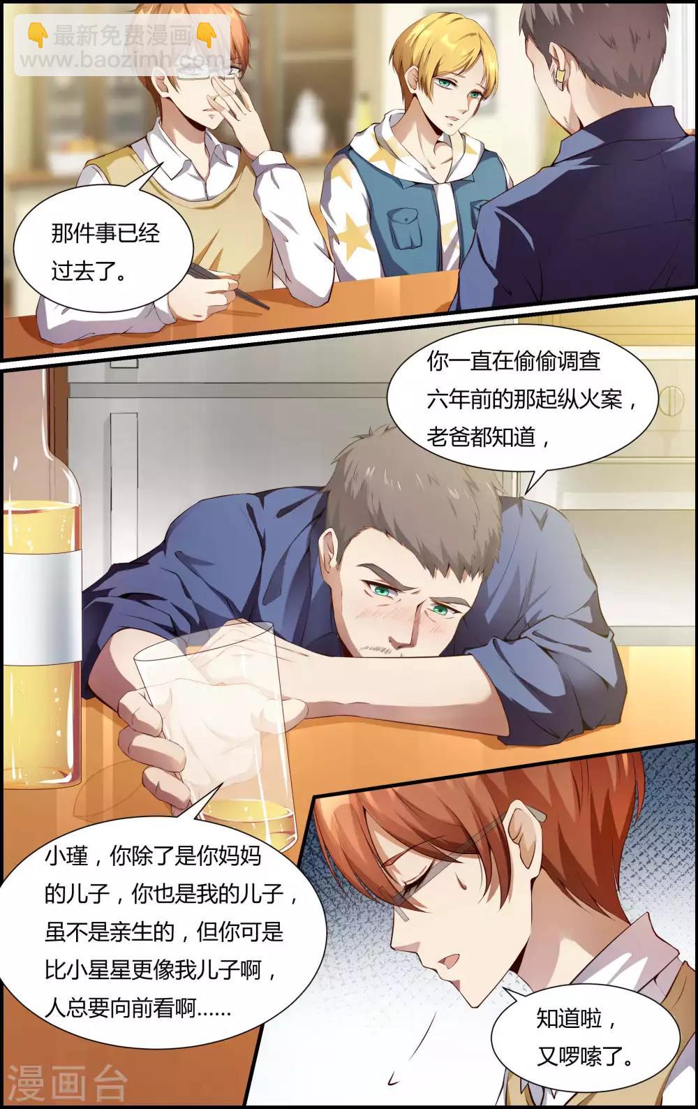 第107话-第107话