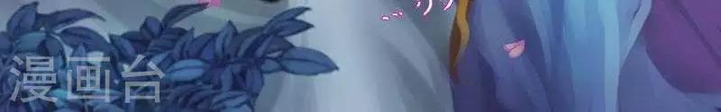 第6话  灭门-第21话