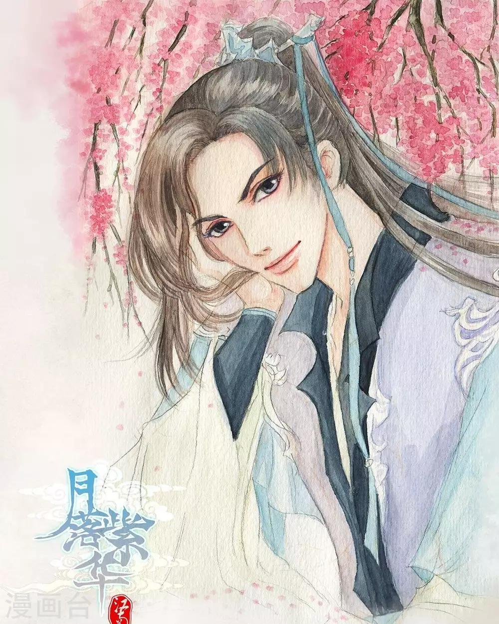 第19话1  色诱-第59话