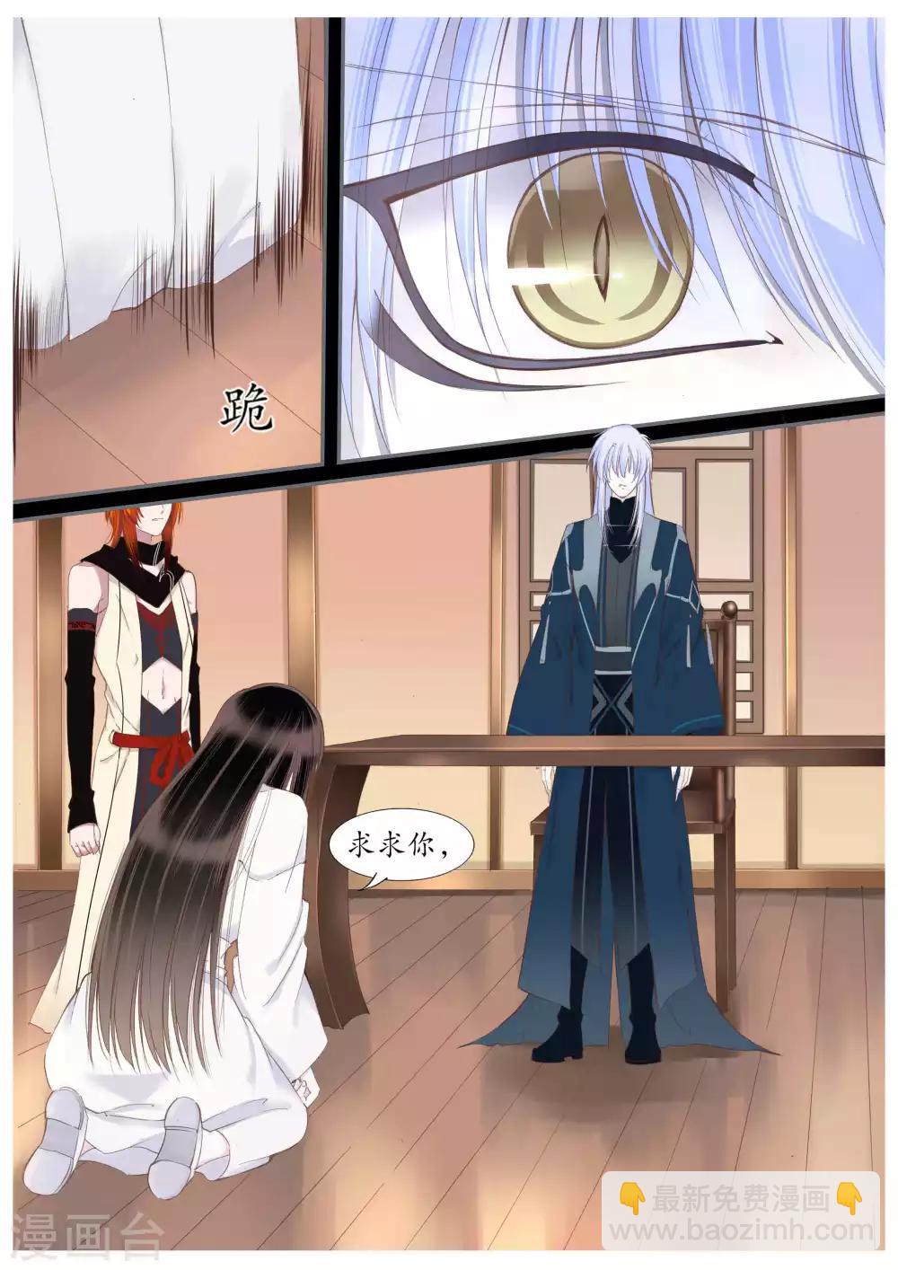 第57话-第57话