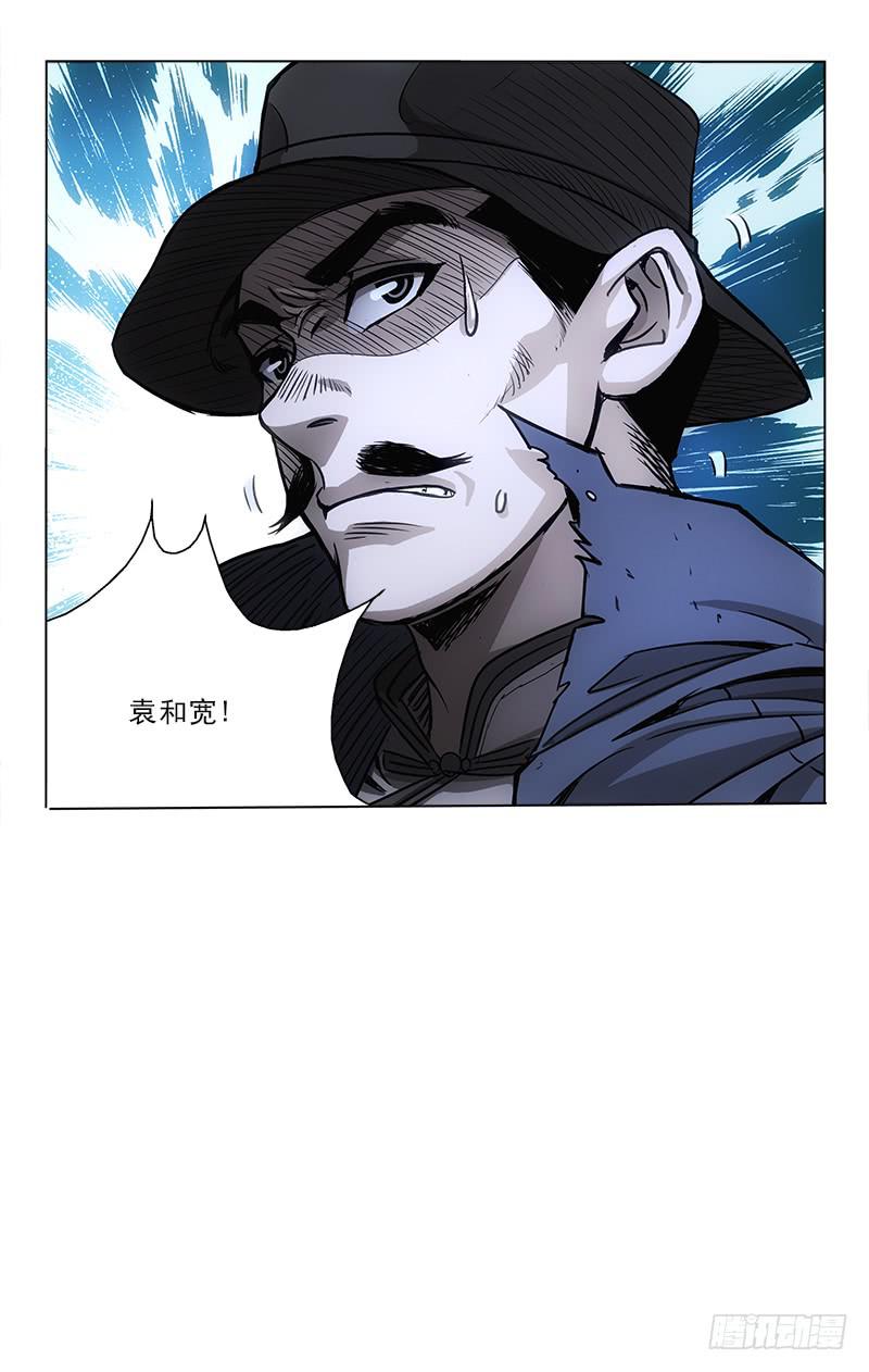 098-第101话