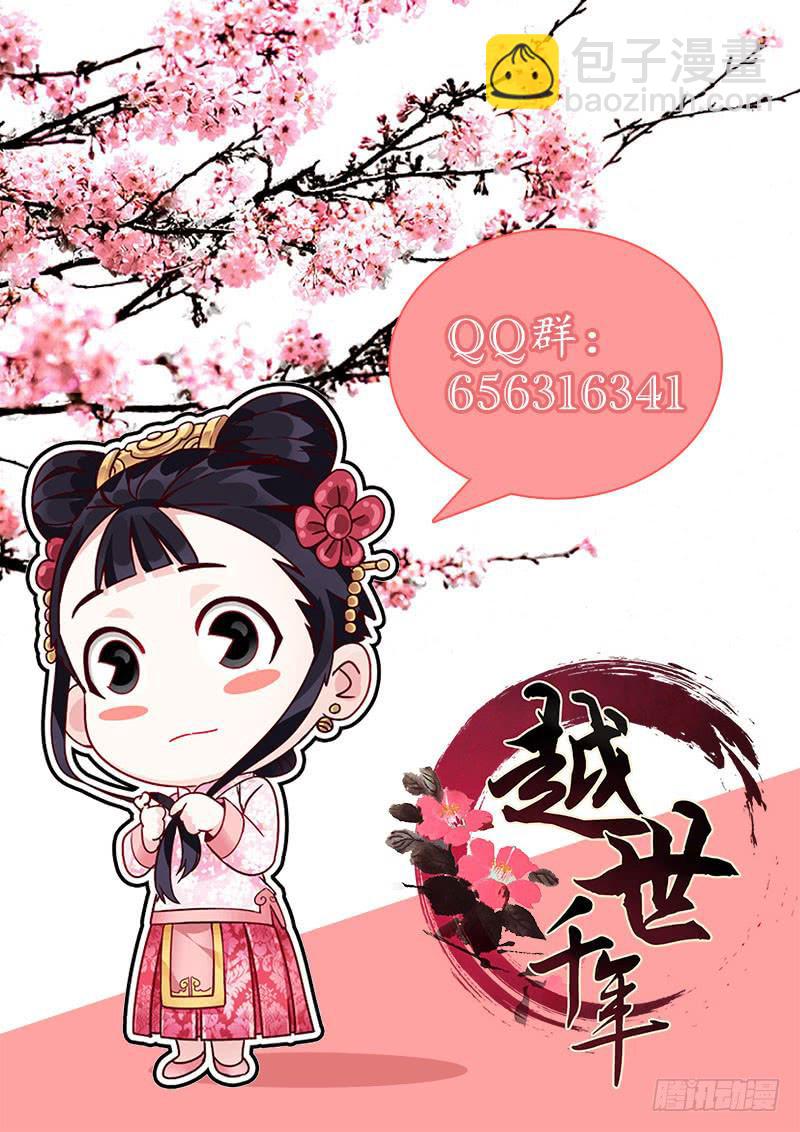 120-第123话