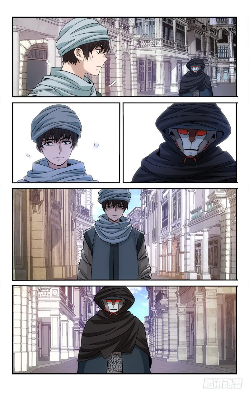 122-第125话