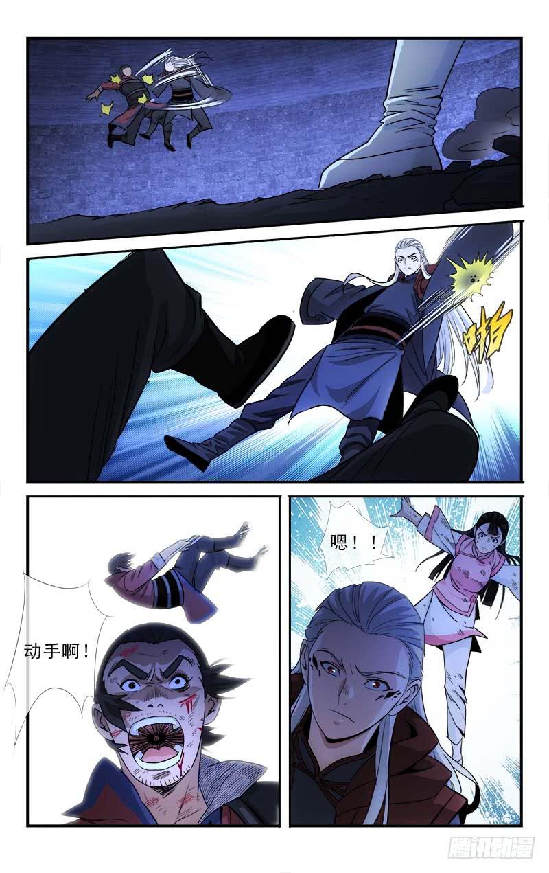 124-第127话