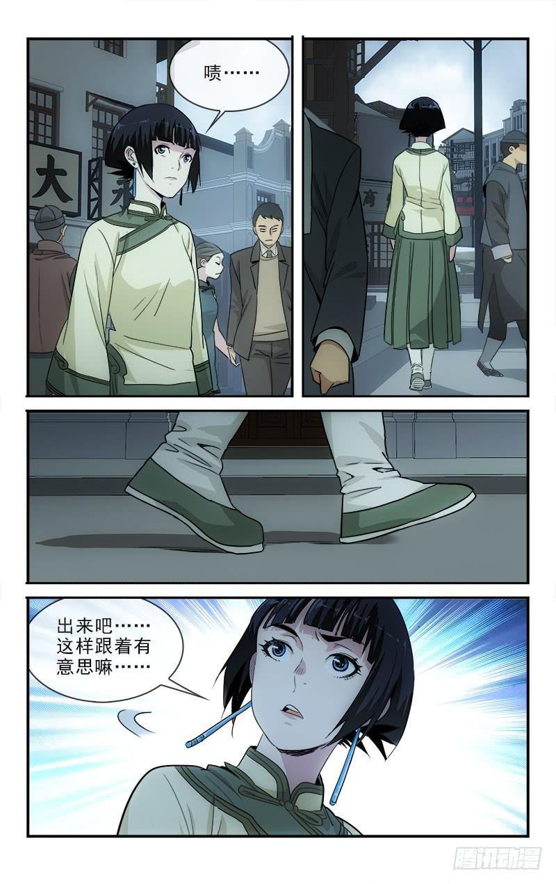 126-第129话