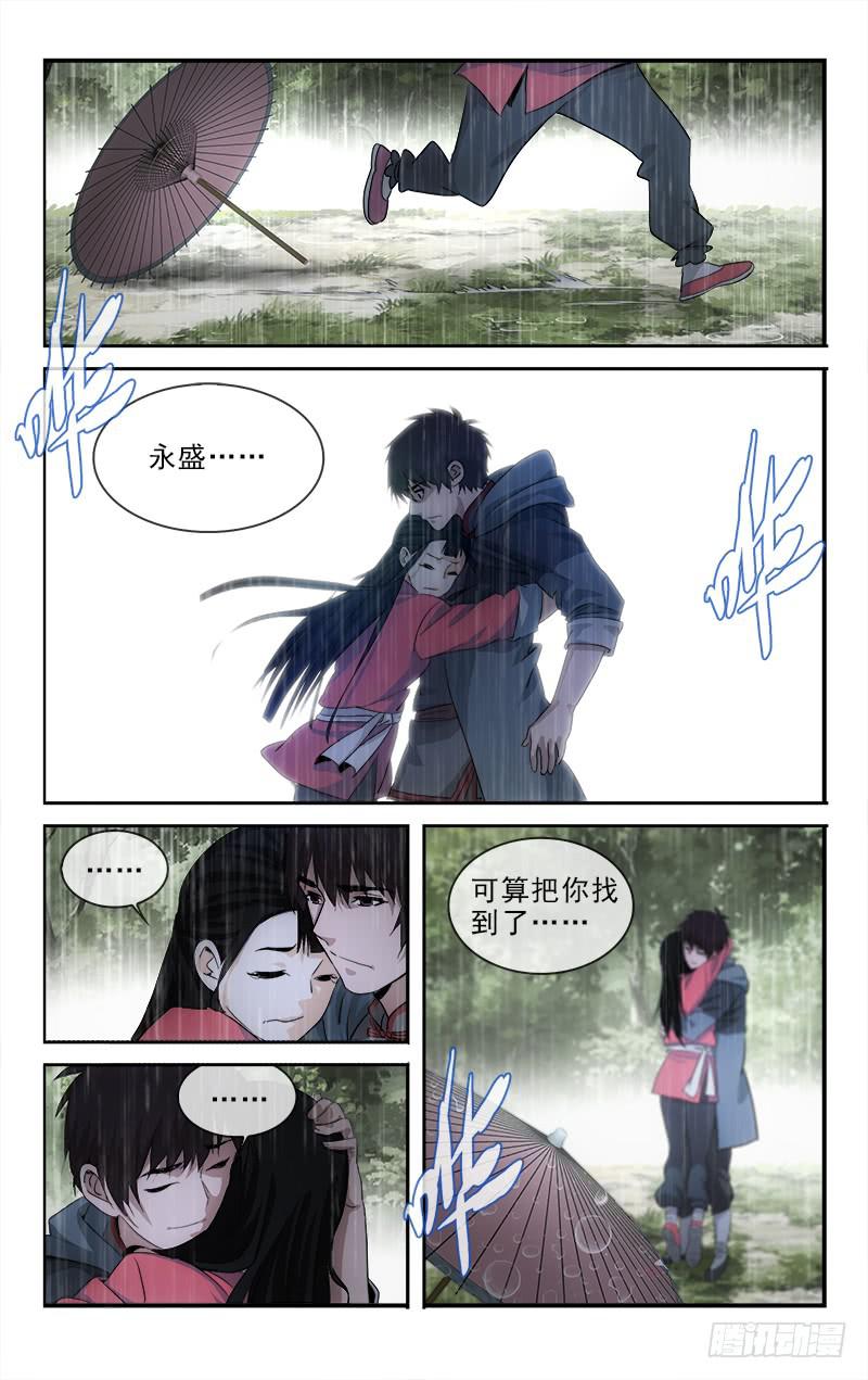 128-第131话