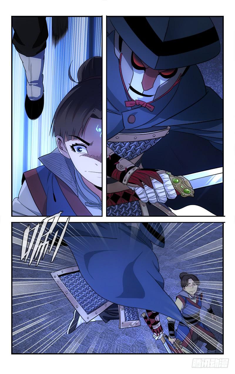 130-第133话