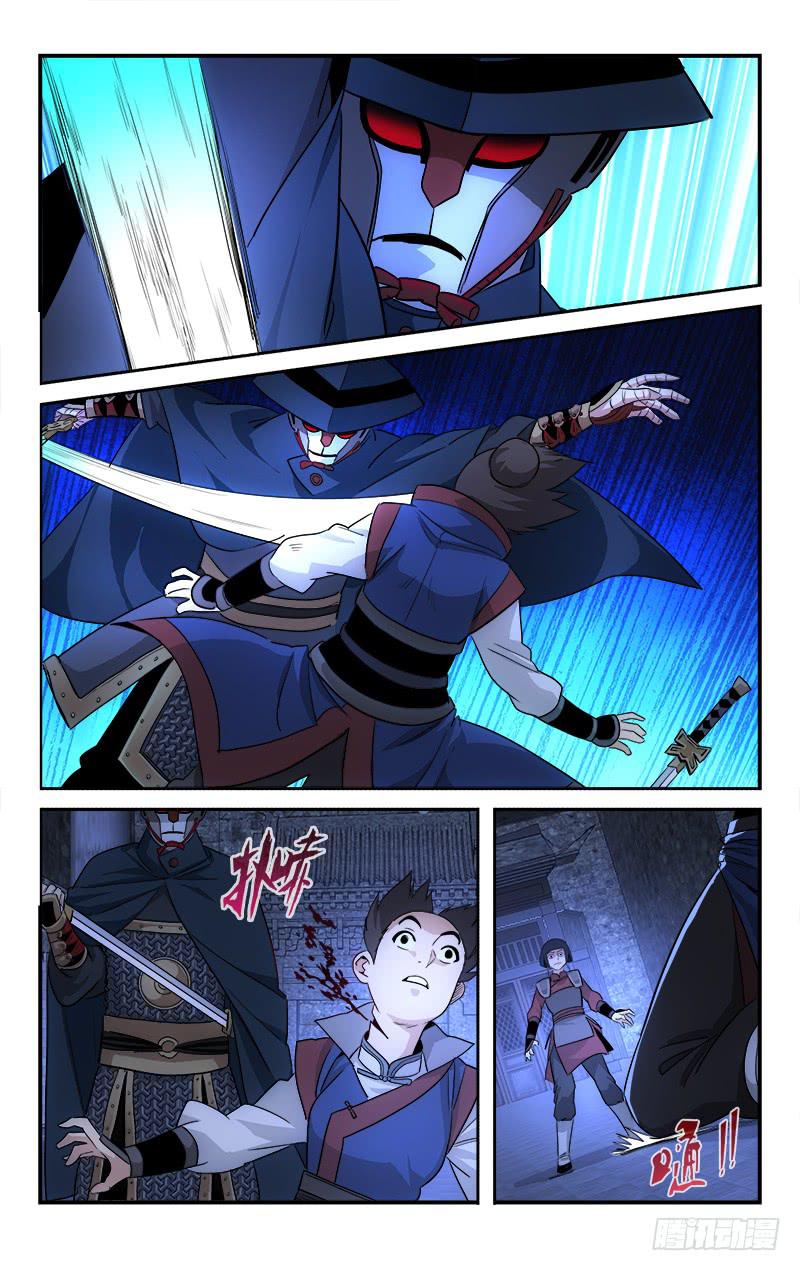 130-第133话