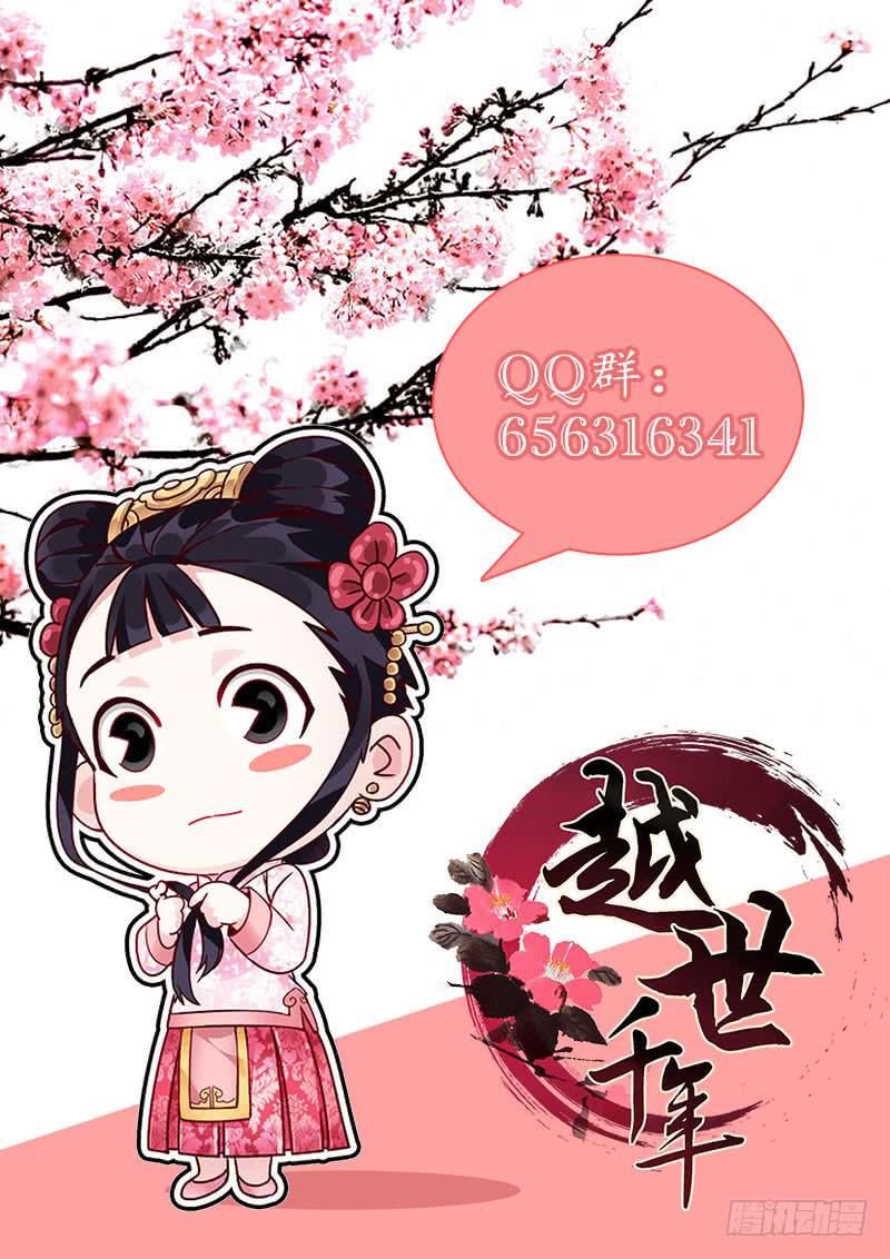 132-第135话