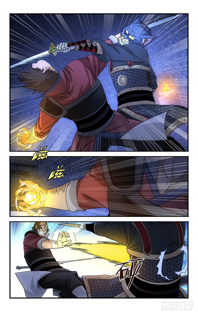 132-第135话