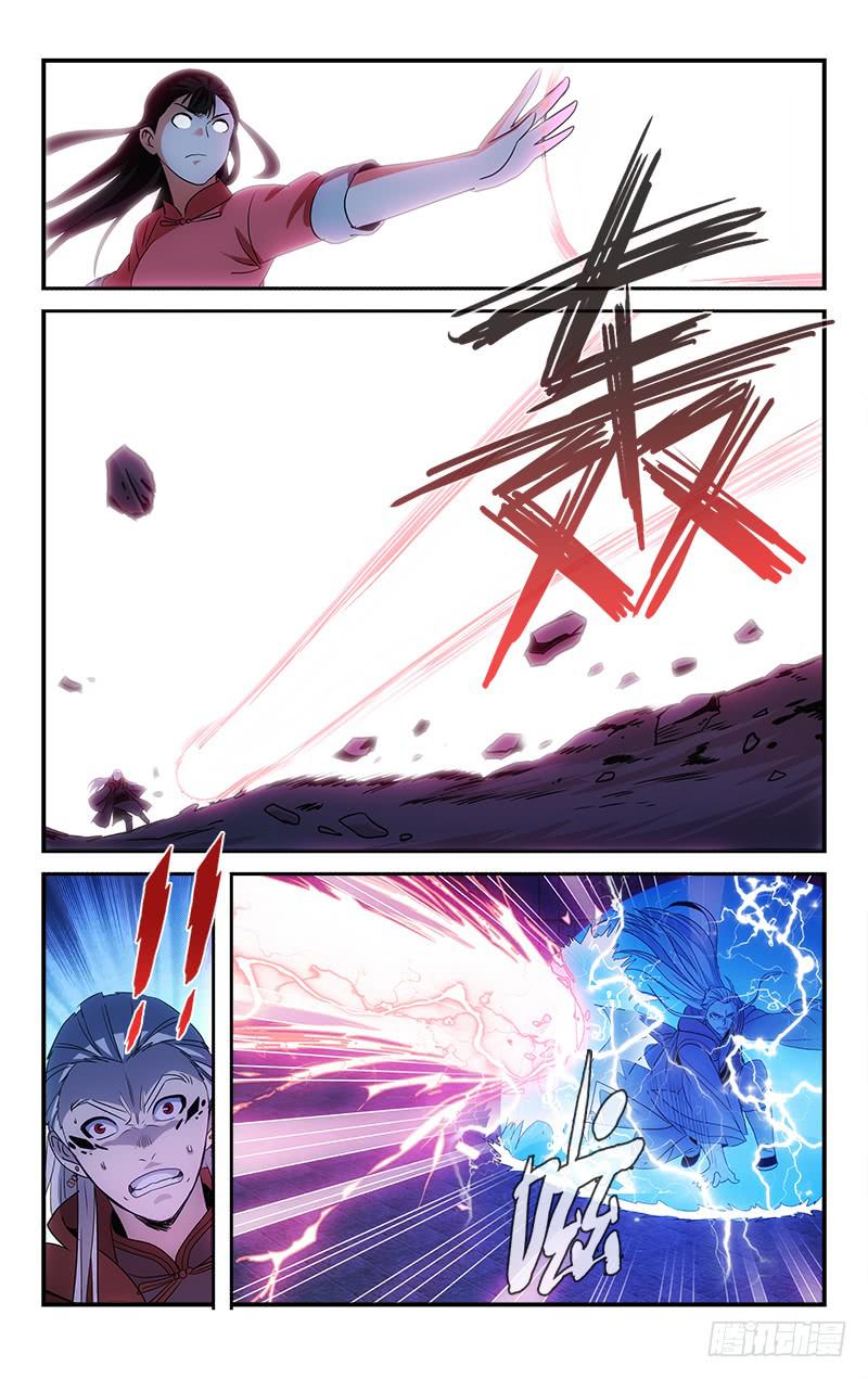 134-第137话