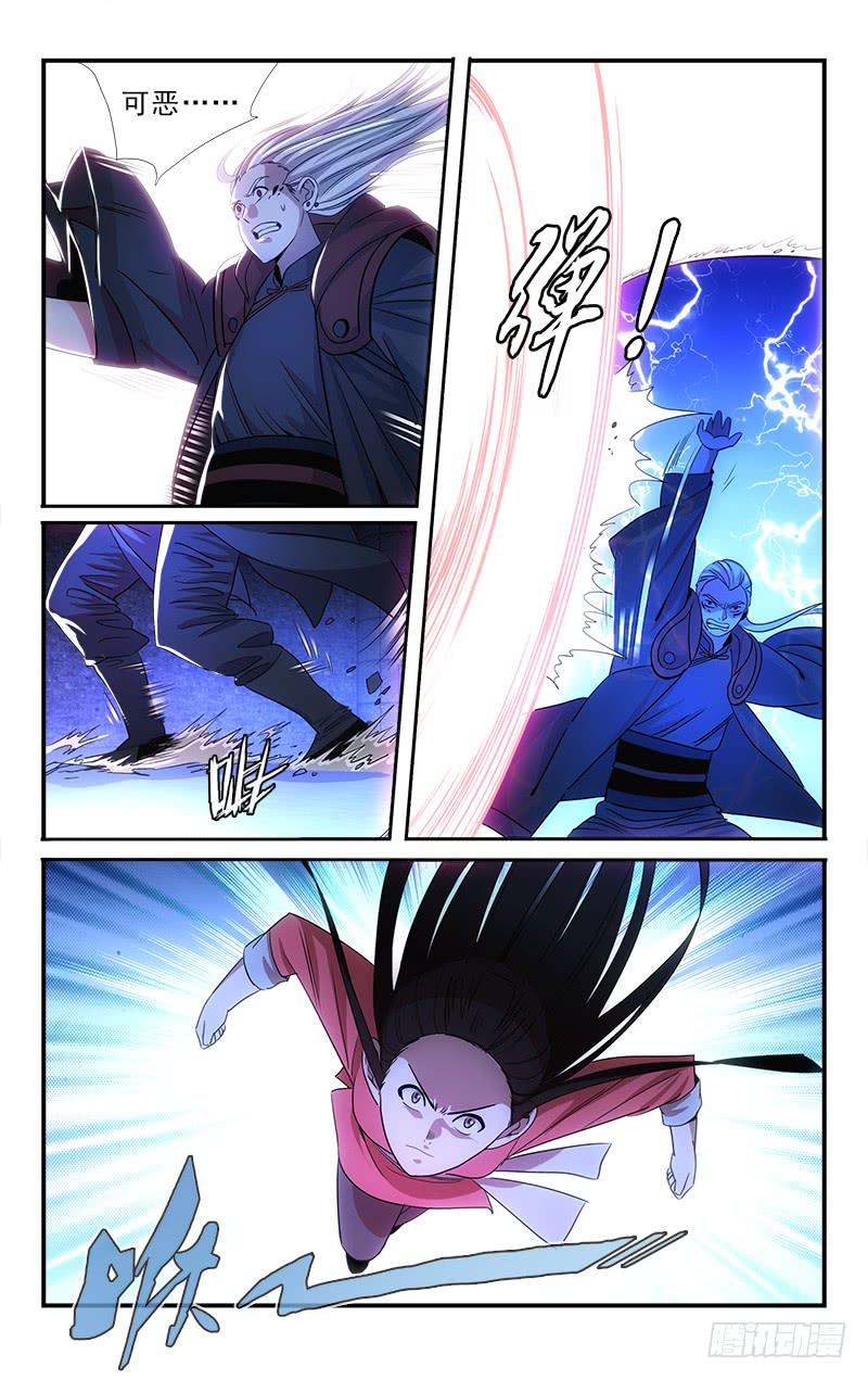 134-第137话