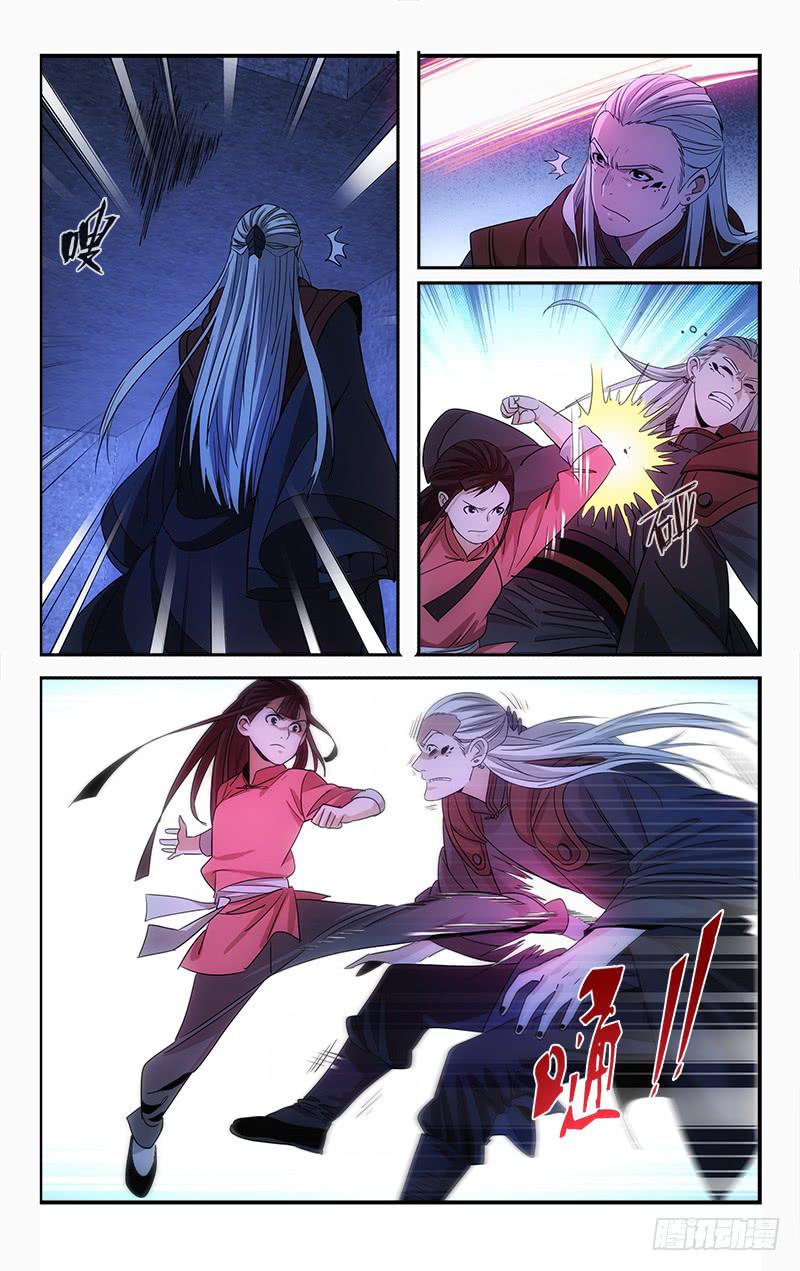 134-第137话