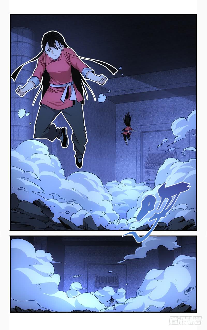 134-第137话