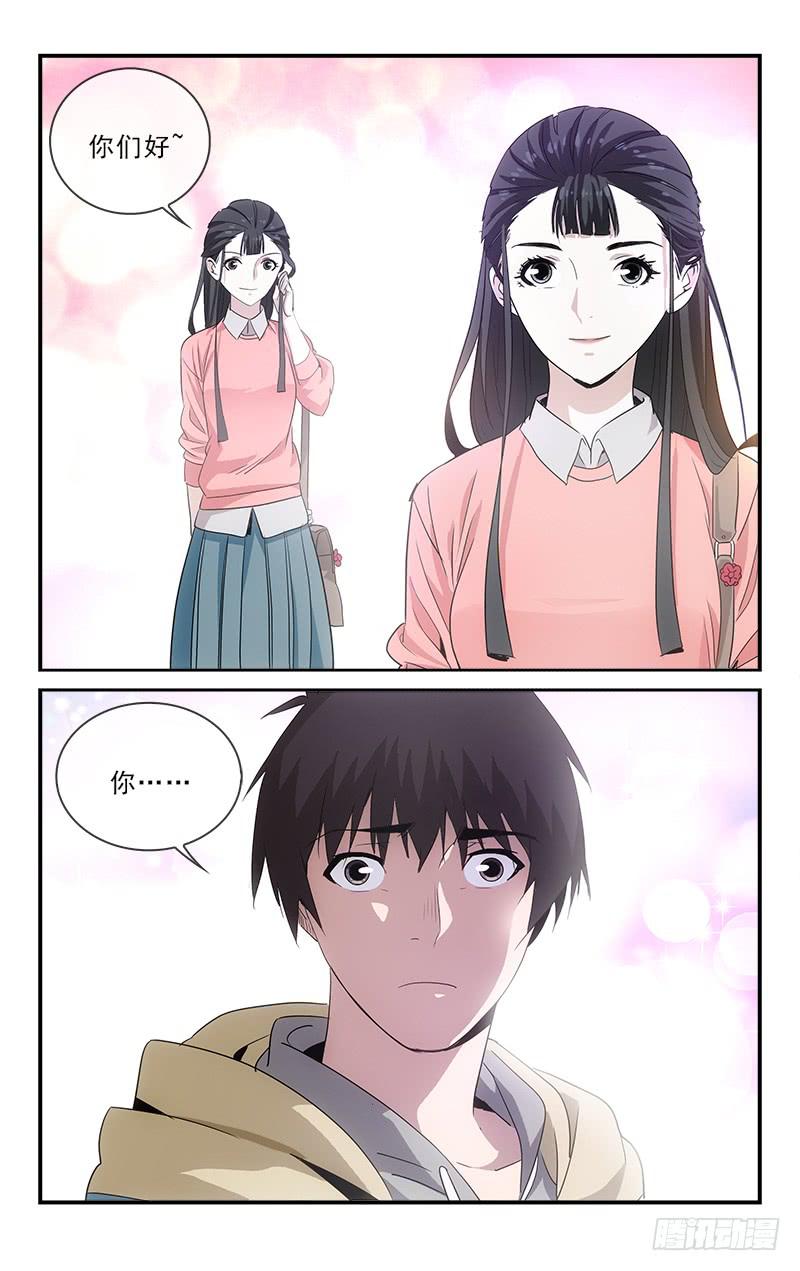138-第141话