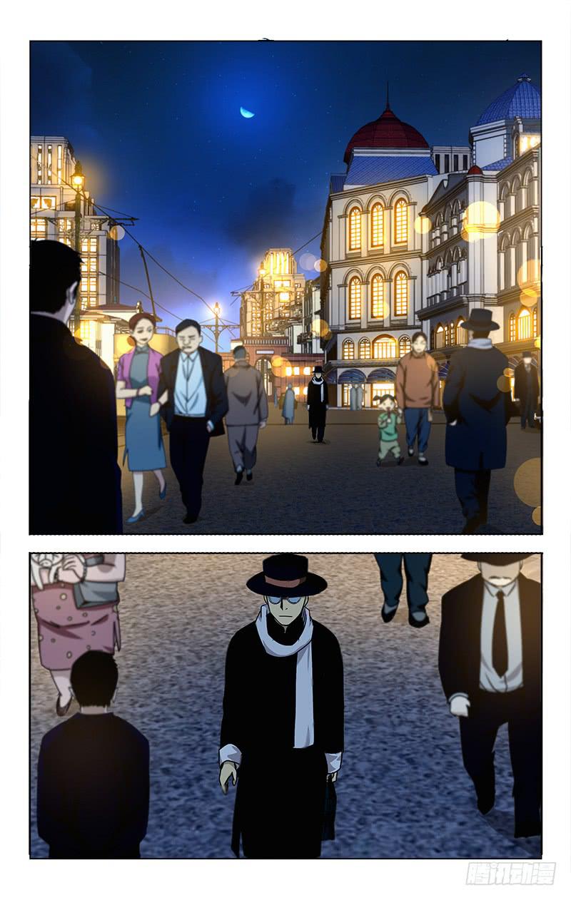 018-第19话