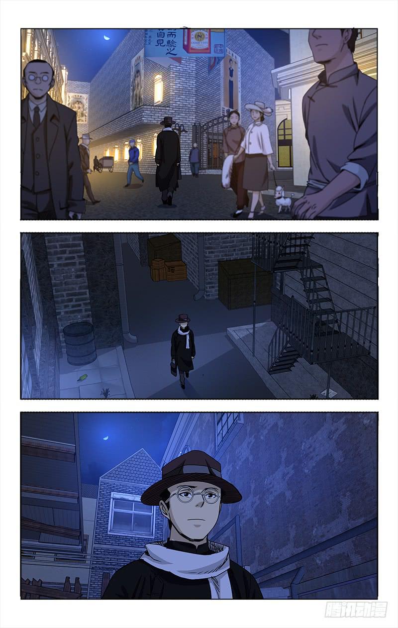 018-第19话