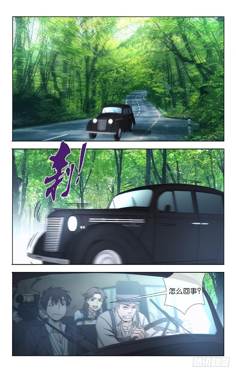034-第35话