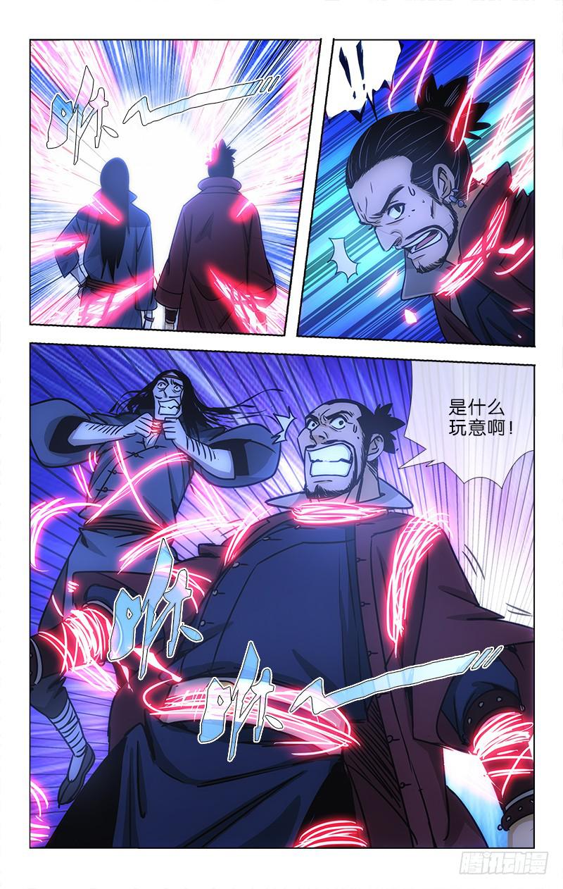 009-第9话