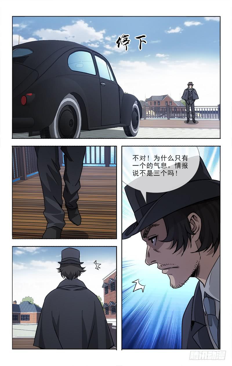 089-第91话