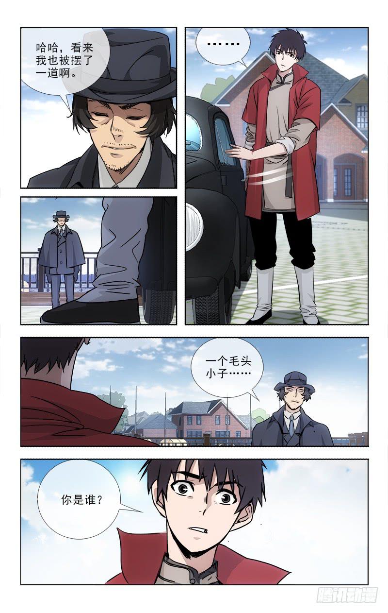 089-第91话