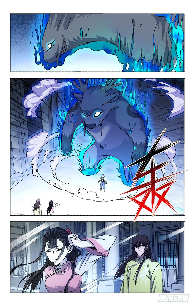 092-第95话